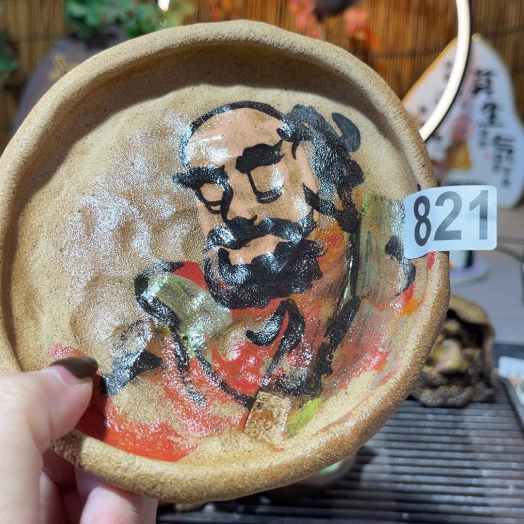 木村信弘柴烧宝瓶