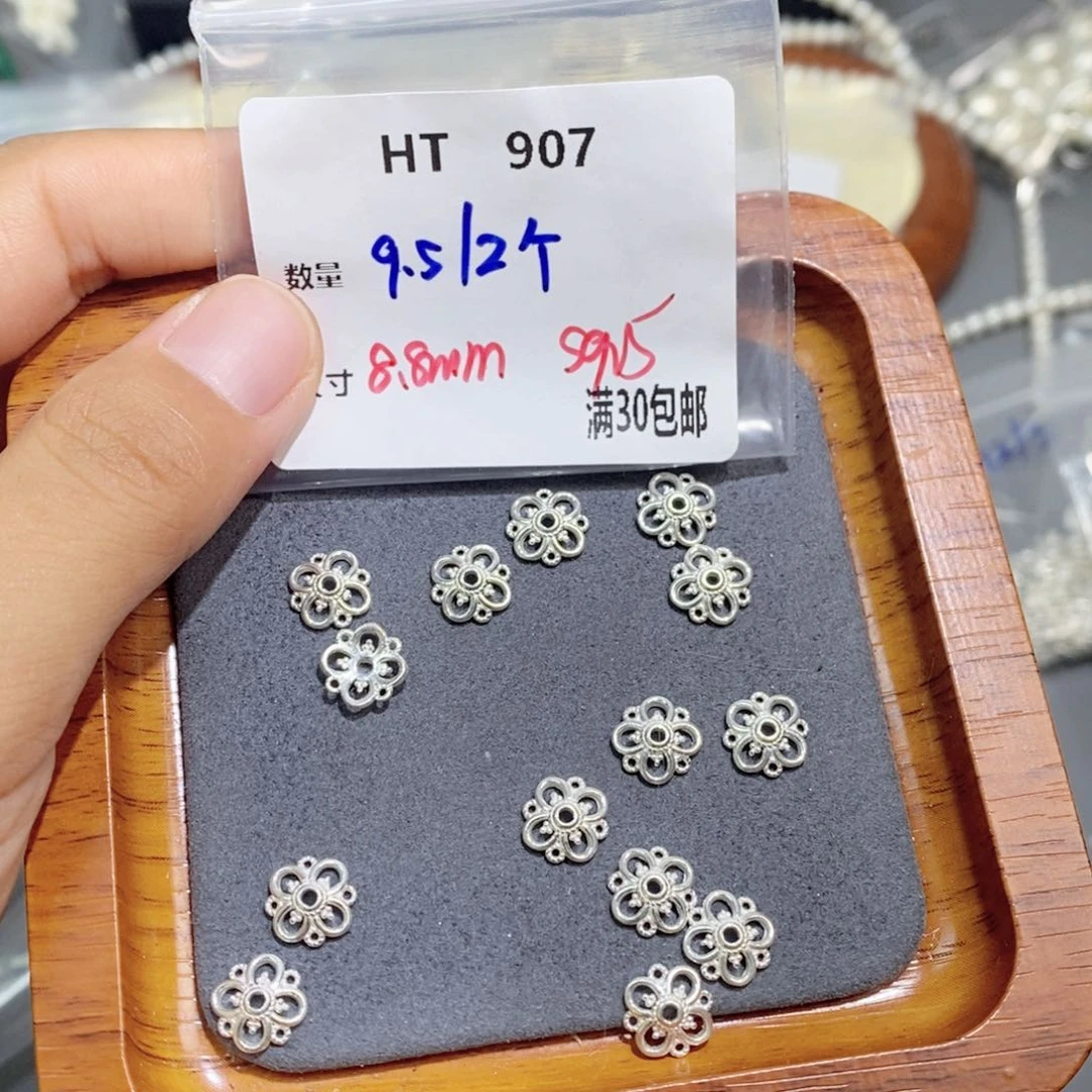 水晶珠宝半成品银S925镶嵌HT907