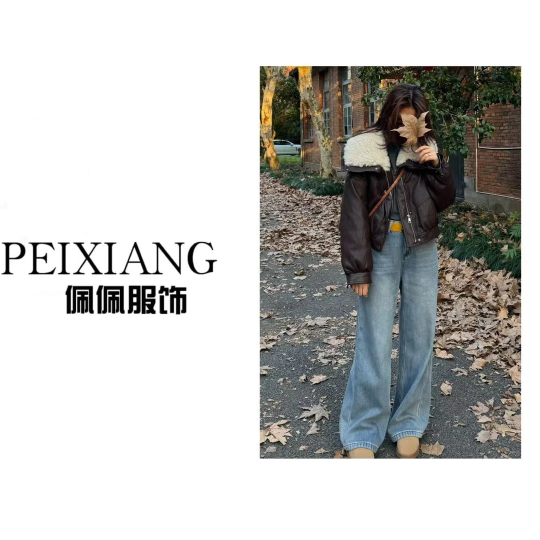 佩佩PC 【皮派克】羽绒服 S1502 5125227 短款冬季保暖百搭时尚