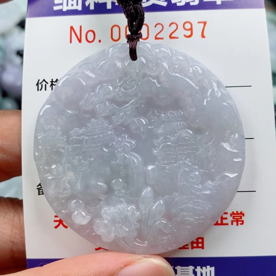 翡翠未镶嵌颈饰挂件
