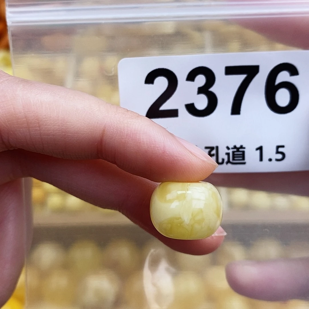 未镶嵌蜜蜡珠宝奇石14.9