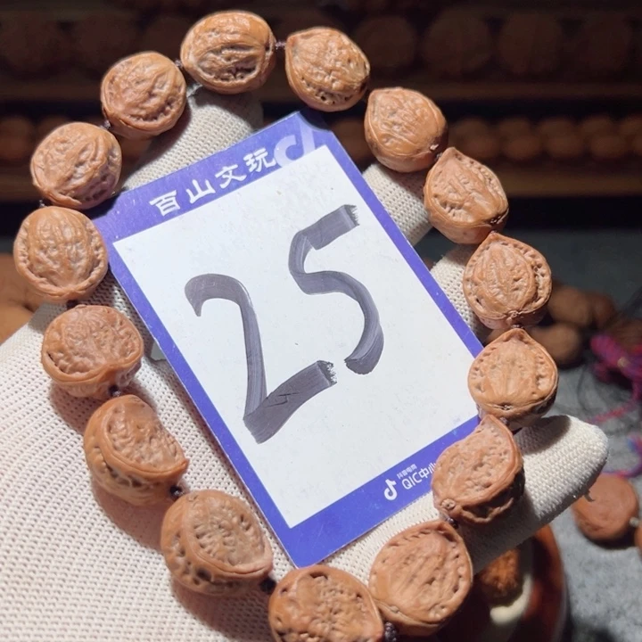手串桃核胖****?25异形蛇头