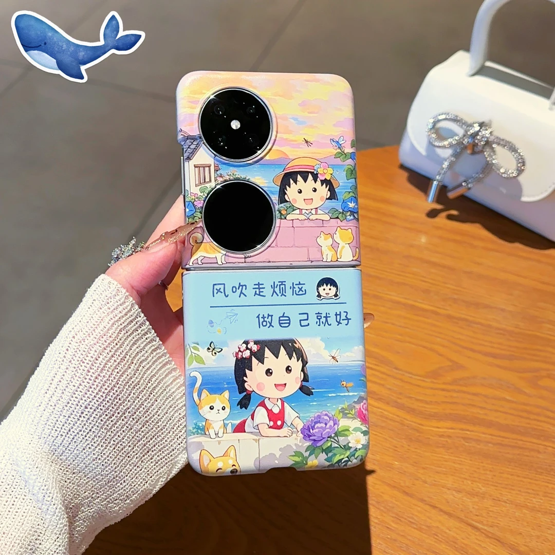 新品柿柿如意适用于三星oppo华为vivo金属漆折叠防摔高质感手机壳