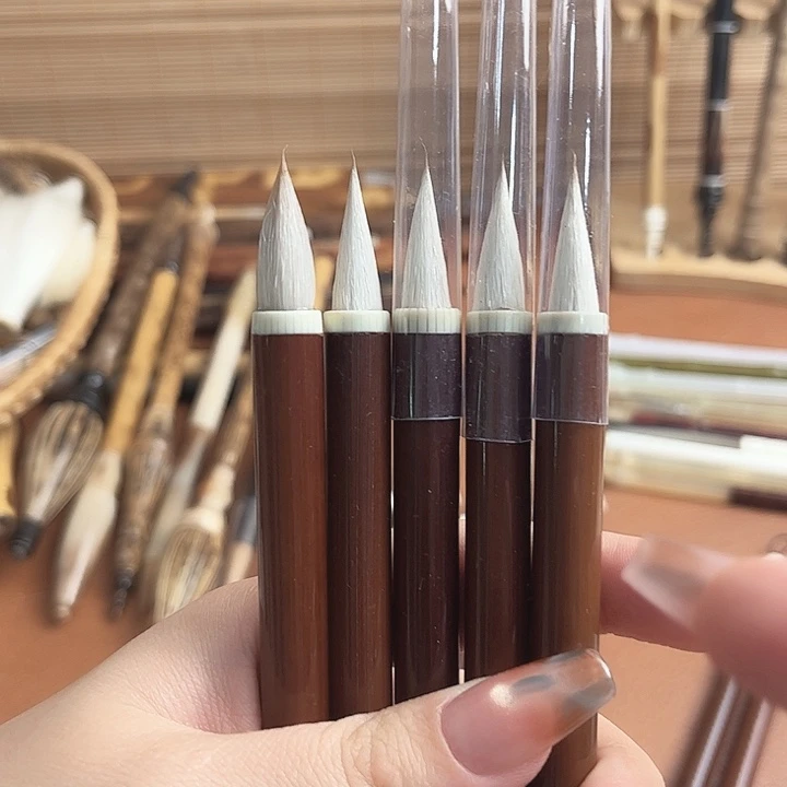 5支兼毫优惠价。