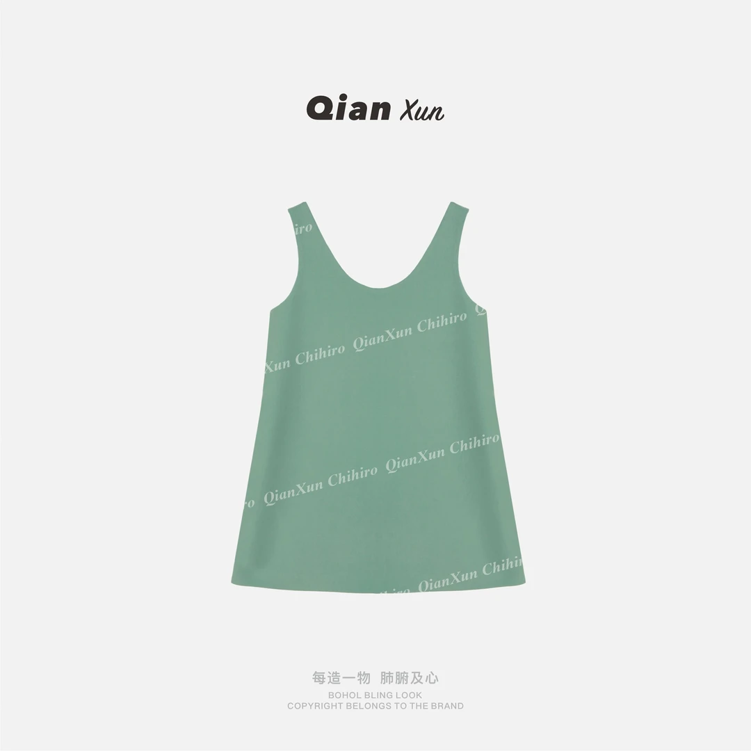 「浪漫时区」夏季时尚气质洋气休闲百搭减龄设计感连衣裙X5LYQ1285