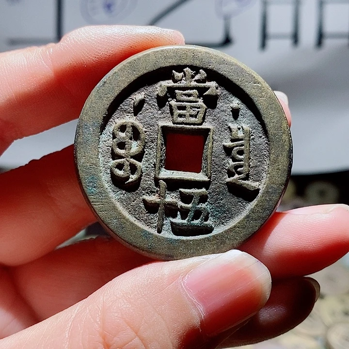 大***8小陈小陈  手机挂件工艺品  031