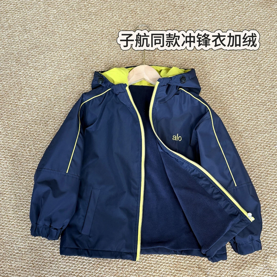 子航同款 冬季儿童防风防水百搭休闲撞色加绒冲锋衣外套YZ66519
