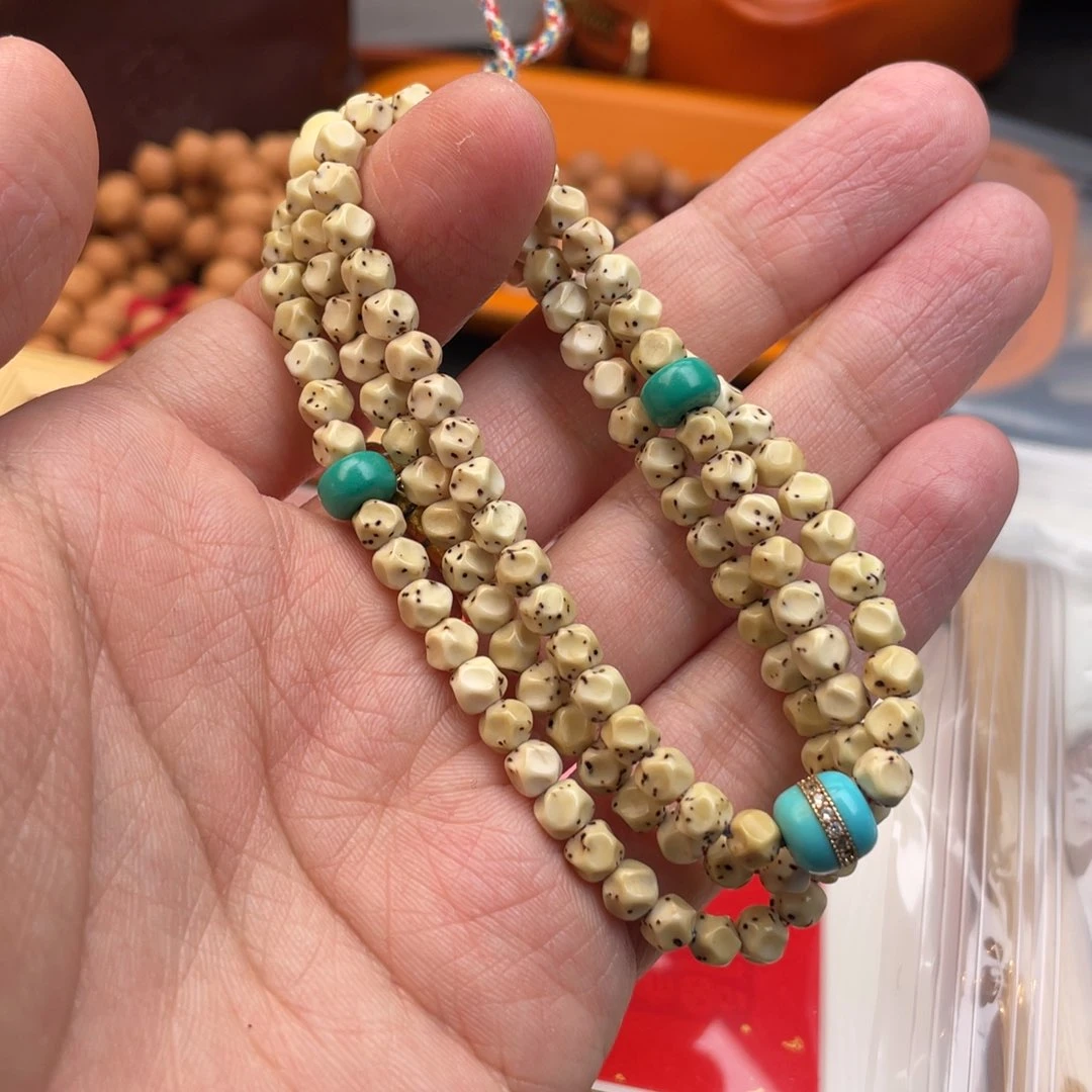 草珠菩提吊坠有****年星月