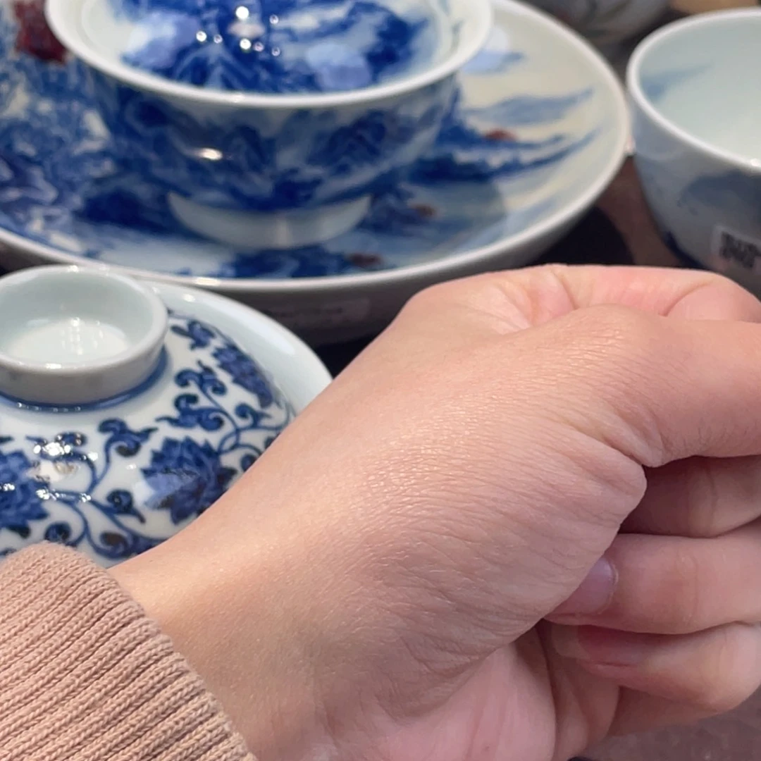 杯C**i景德镇陶瓷景德镇瓷器