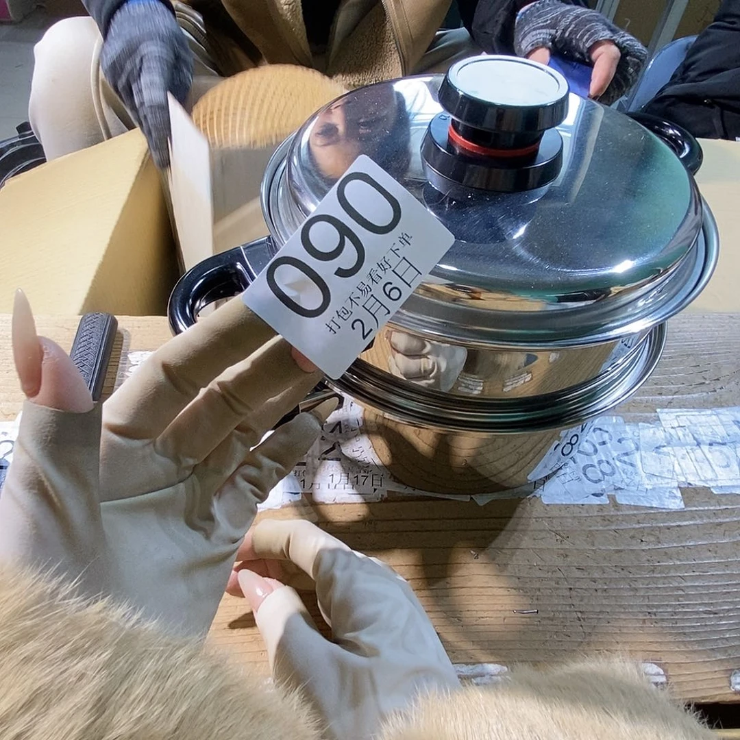 摆件大*包丽江丽江丽江丽江丽江丽江丽江了