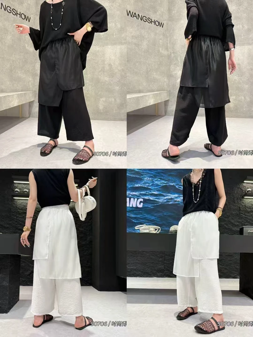 胖嘻哈夏季时尚修身大码黑白八分拼接假两件阔腿裤50706