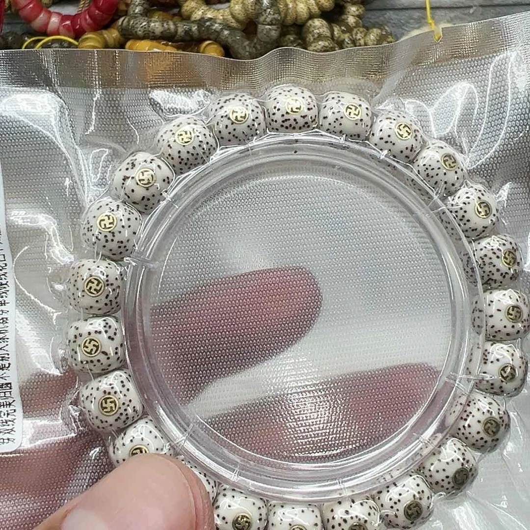 星月菩提手串75王者原脂白星月菩提单圈万字1.0