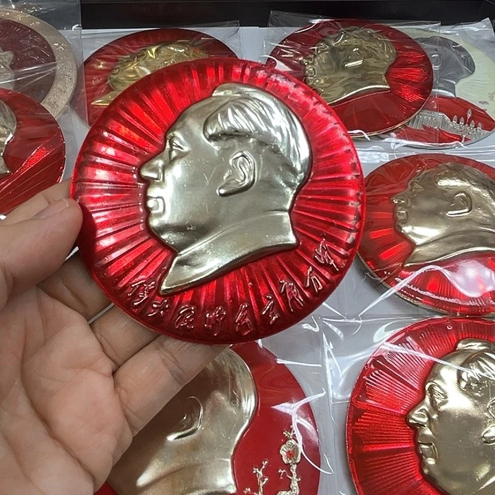 其他普通金属用****4纪念章 纪念章