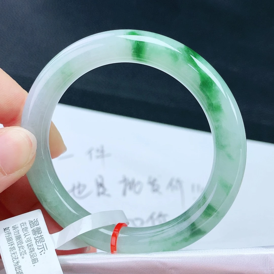 未镶嵌手镯翡翠53圈