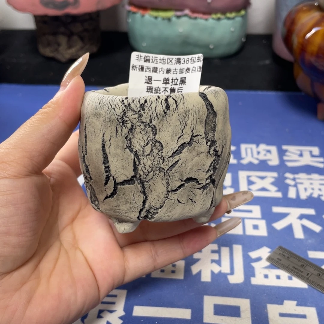 特价微瑕疵不退不换哦226