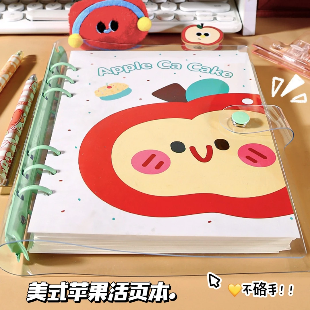 软皮多巴胺笔记本活页线圈记事本横线本学生初中a5b5高颜值大本子