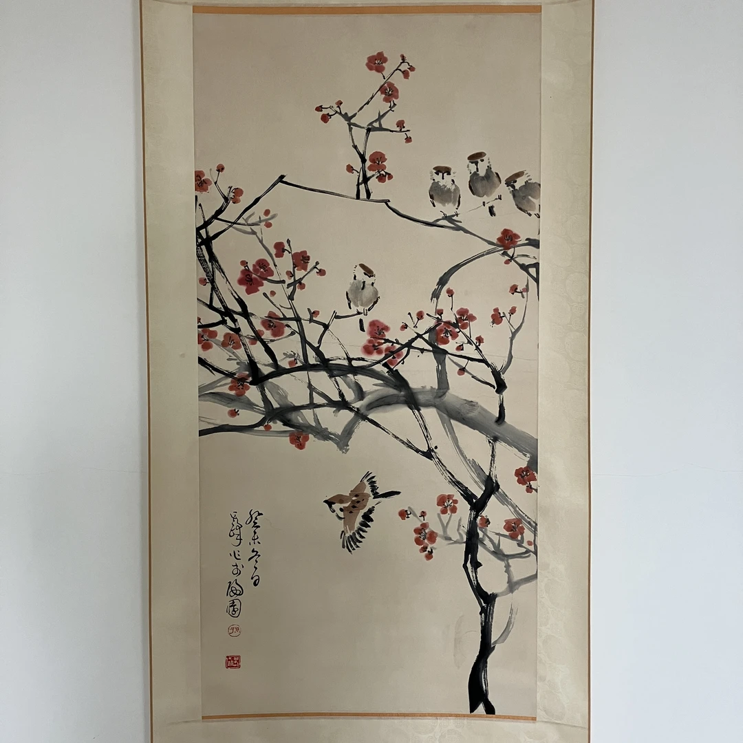 4732梅雀图  纸本设色98×48cm