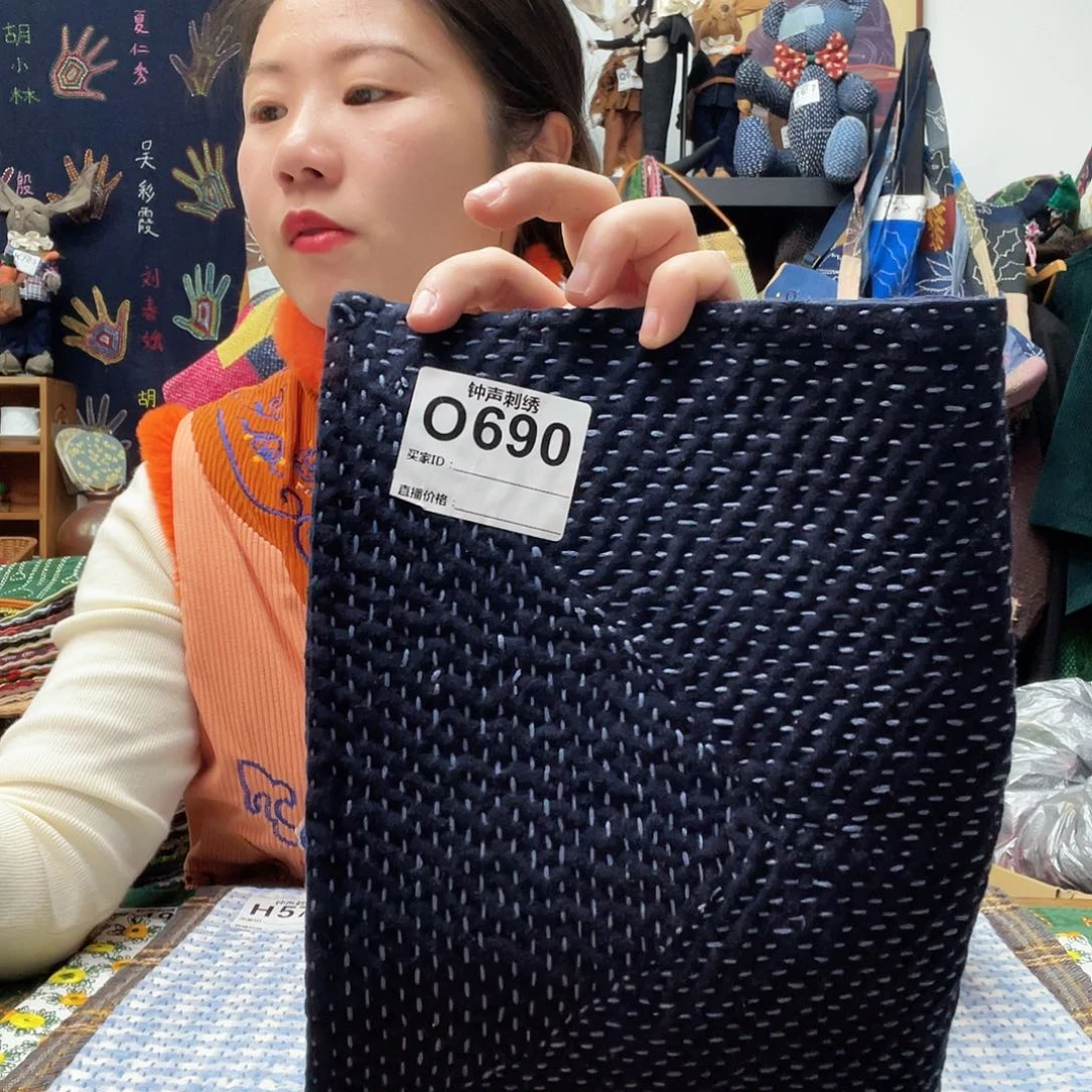 织绣向***看3433333333333333333