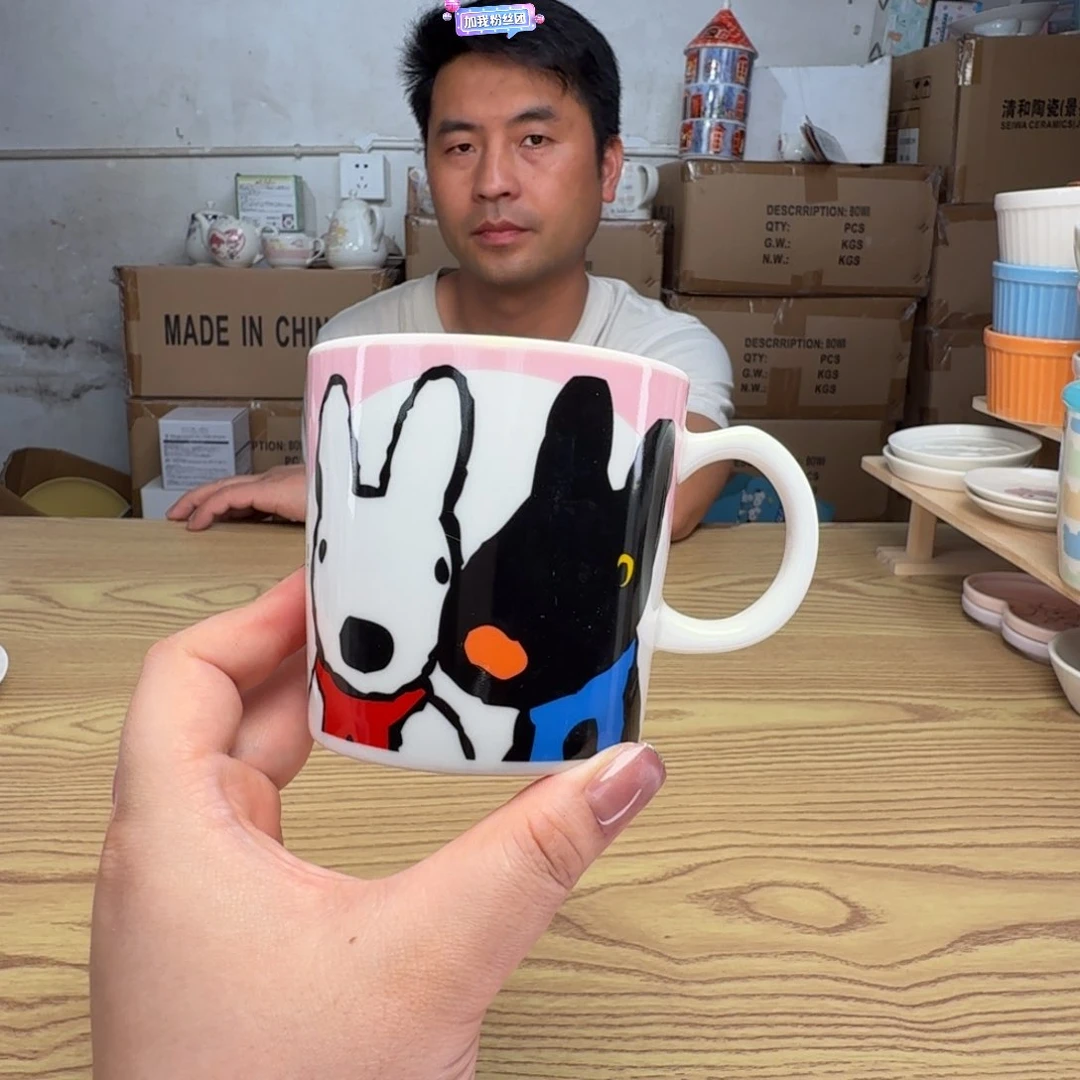 杯这个世界都是微瑕