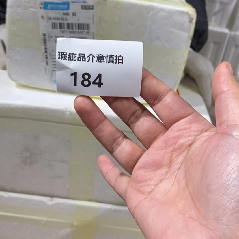 【闪购商品】摆件小****陶瓷摆件瑕疵特卖