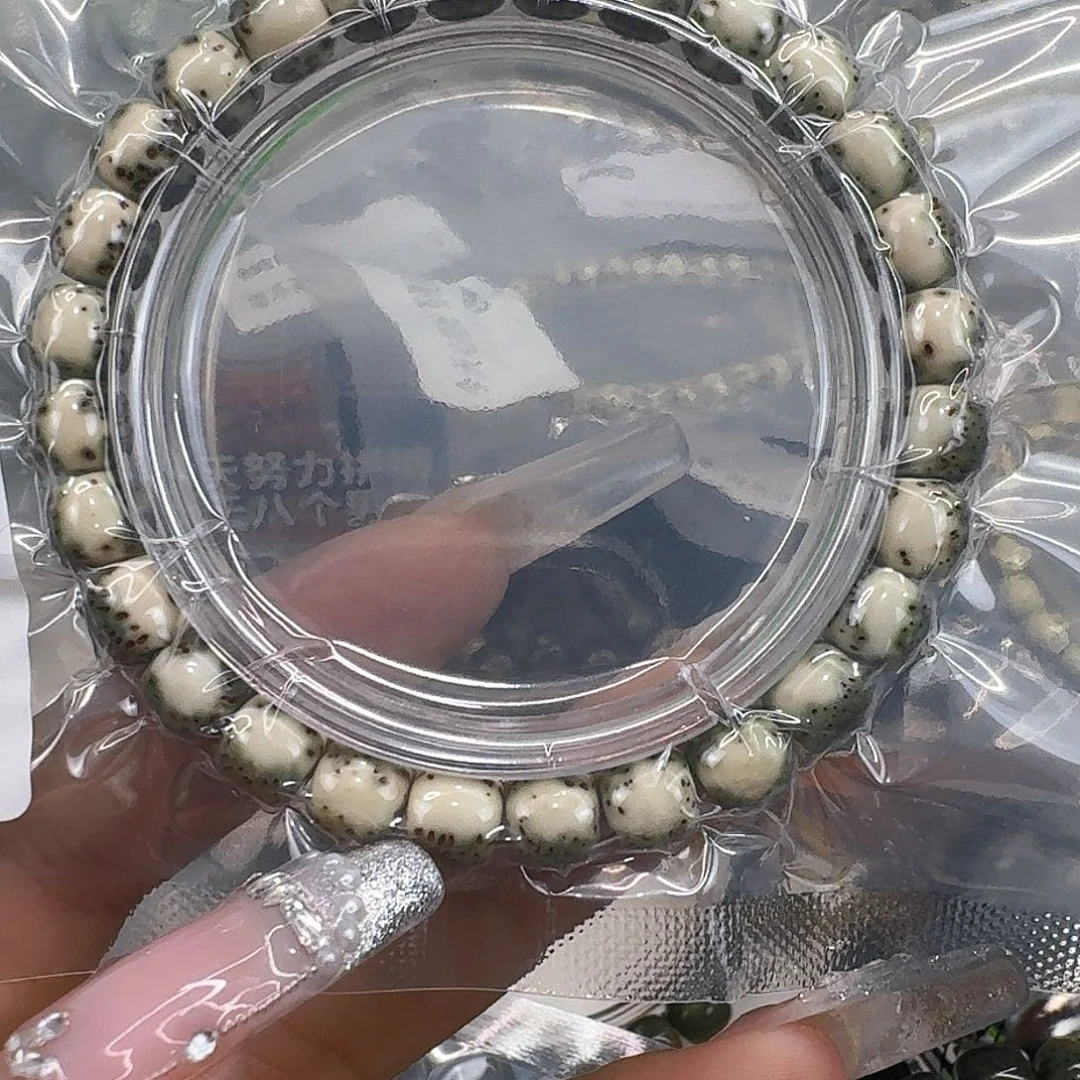 星月菩提手串312快乐星月菩提87