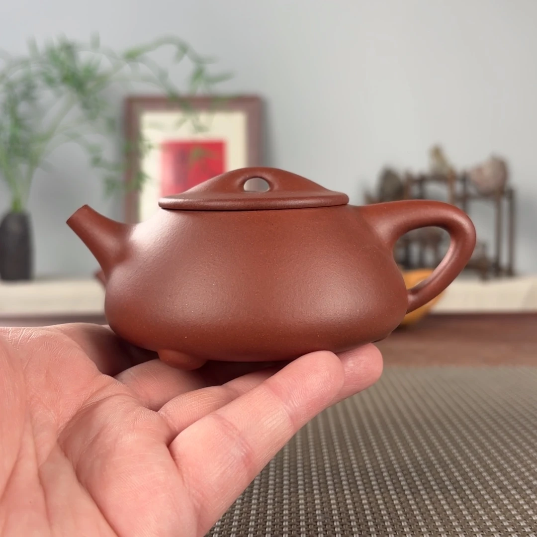茶壶紫砂微瑕黄龙山原矿紫砂壶230