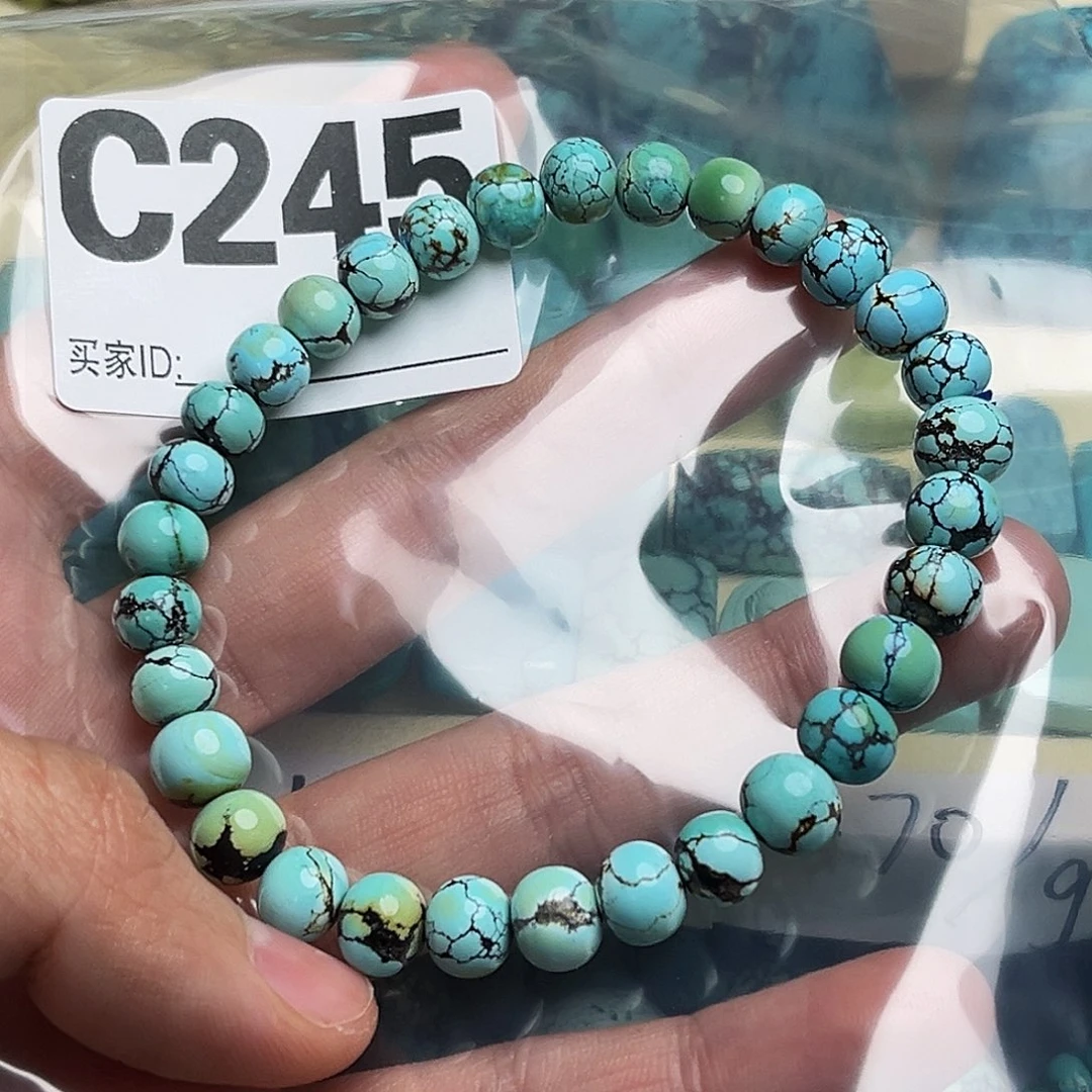 绿松石配饰未镶嵌?