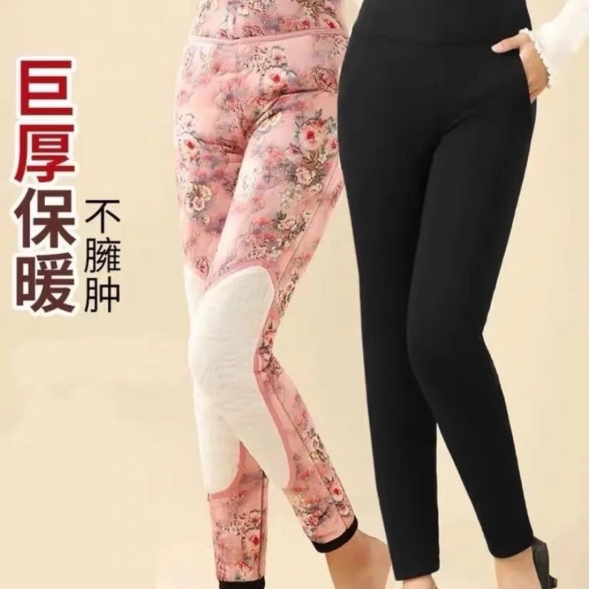 三护黑色棉裤防寒保暖高腰外穿高弹护臀（里面颜色随机）