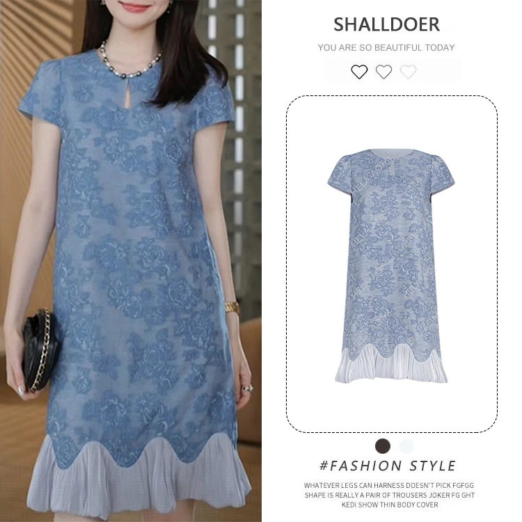【蓝色妖姬】设计感重工提花短袖连衣裙女夏季新款清冷感A字裙子潮