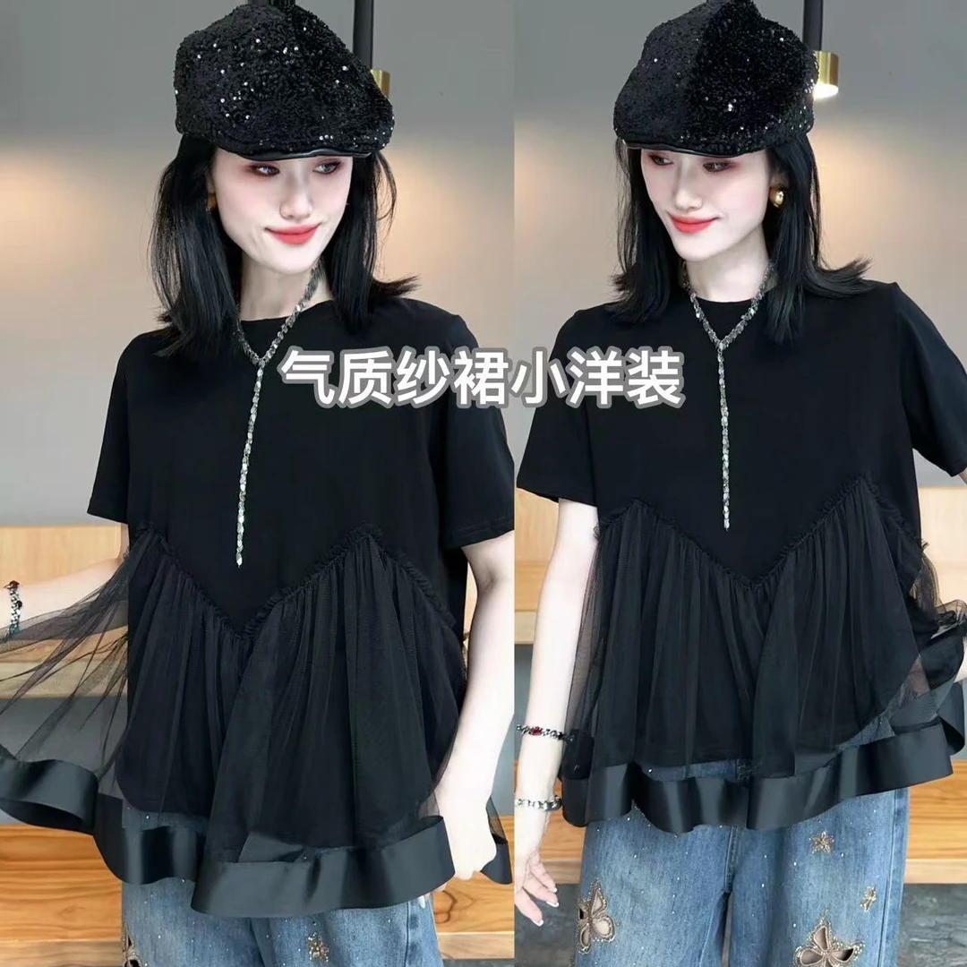 【YJ·高定】2025夏季薄款设计感蕾丝拼接显瘦百搭半袖小洋装 YY2506