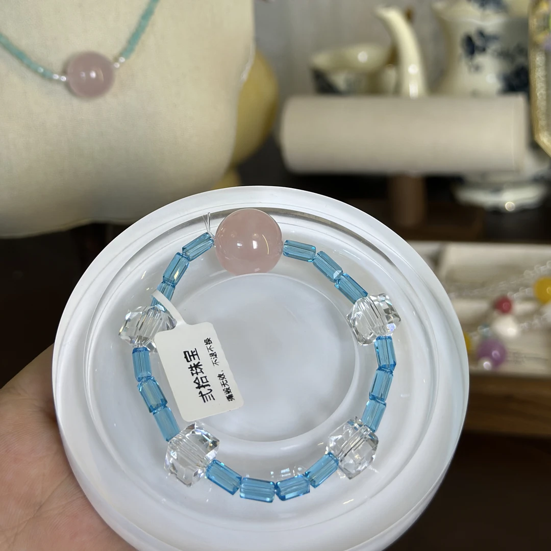 西柚粉水晶配施华洛（多样性发其一）