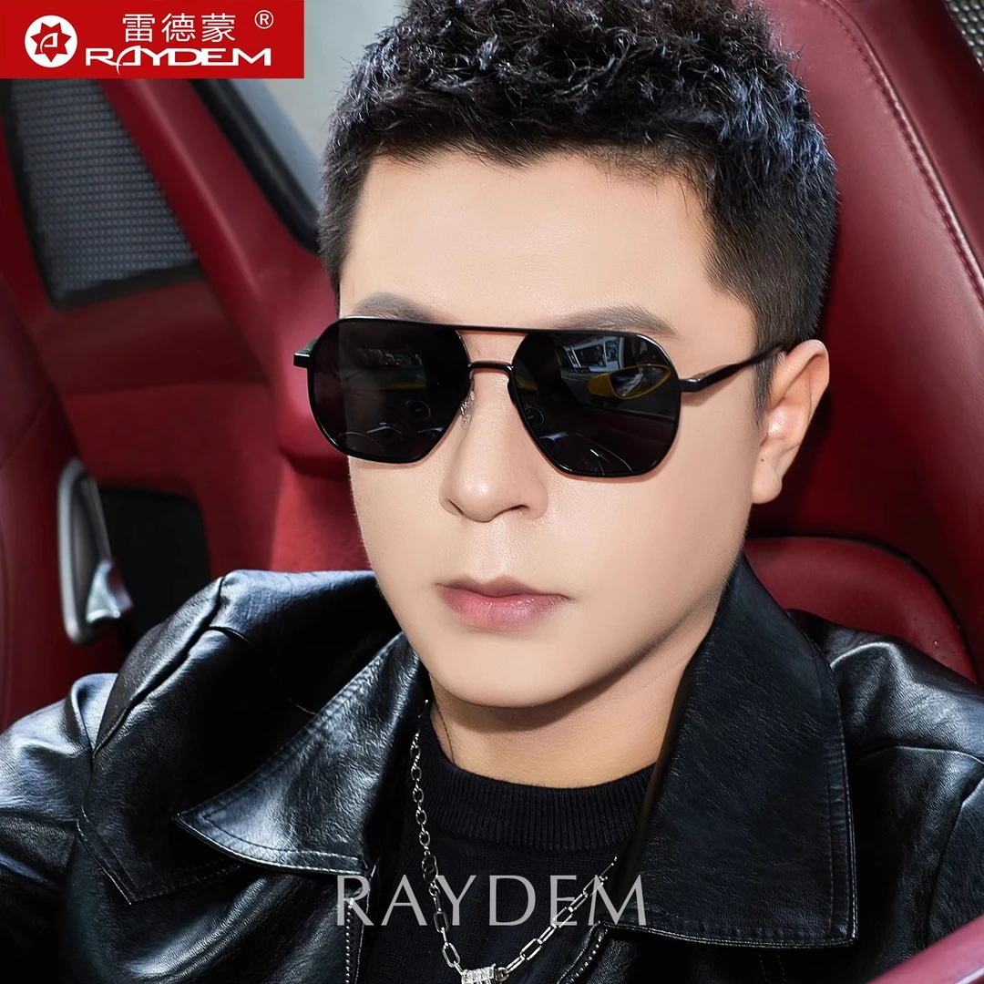 开车钓鱼偏光太阳镜男士墨镜帅气时尚高级感防紫外线驾驶专用眼镜