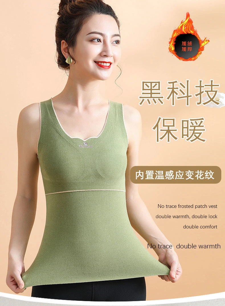 娅内无袖上装秋冬季内衣背心秋衣秋裤保暖内衣背心保暖打底衫内搭