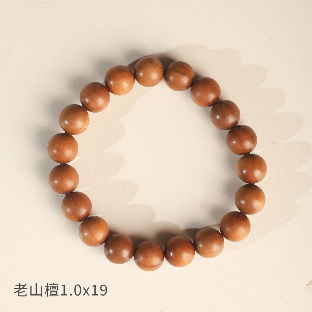 【迈索尔】老山檀 10mm*19颗  单圈手串  天然原木手作雕刻工艺