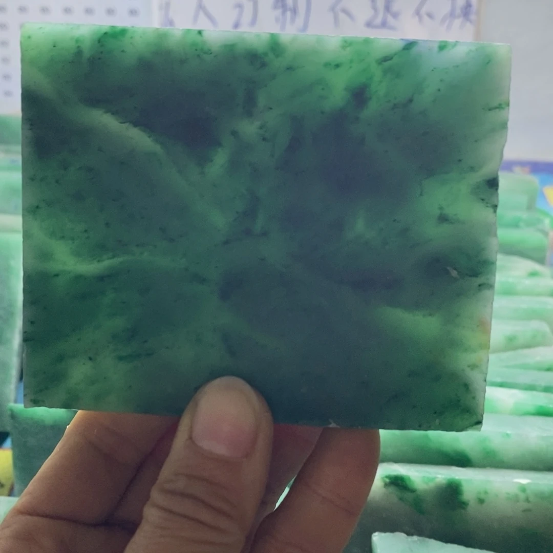 冷***野定制石英质玉（非洲翠）天然非州翠手镯