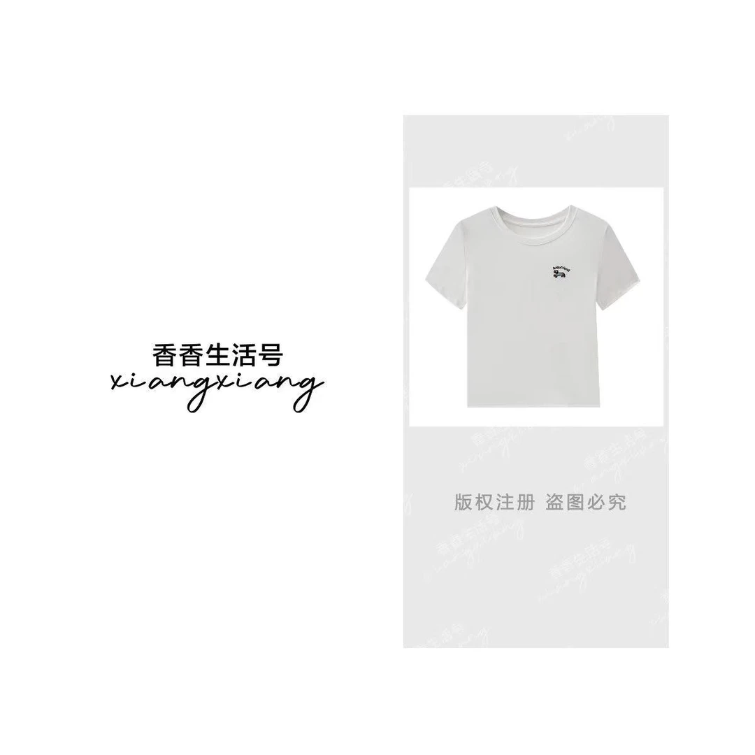 【香香严选】“萌趣小狗”2025新款极简风上衣短袖  T-2069