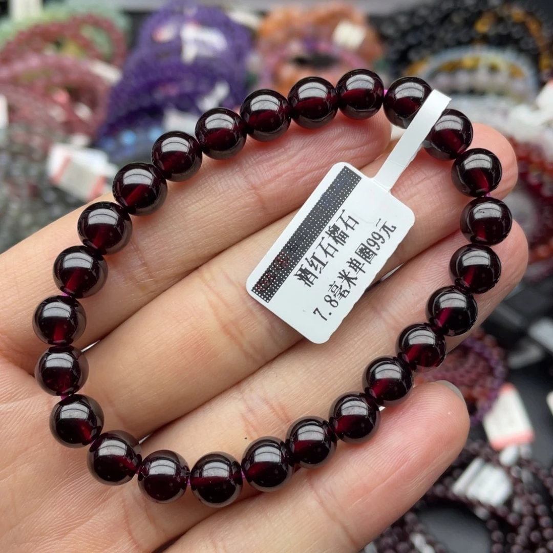 石榴石手链未镶嵌7.9毫米单圈老矿酒红石榴石手链