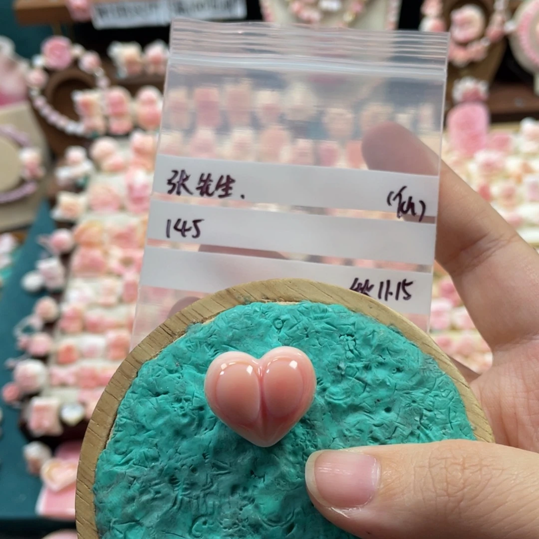 非金属贝珠（仿珍珠）