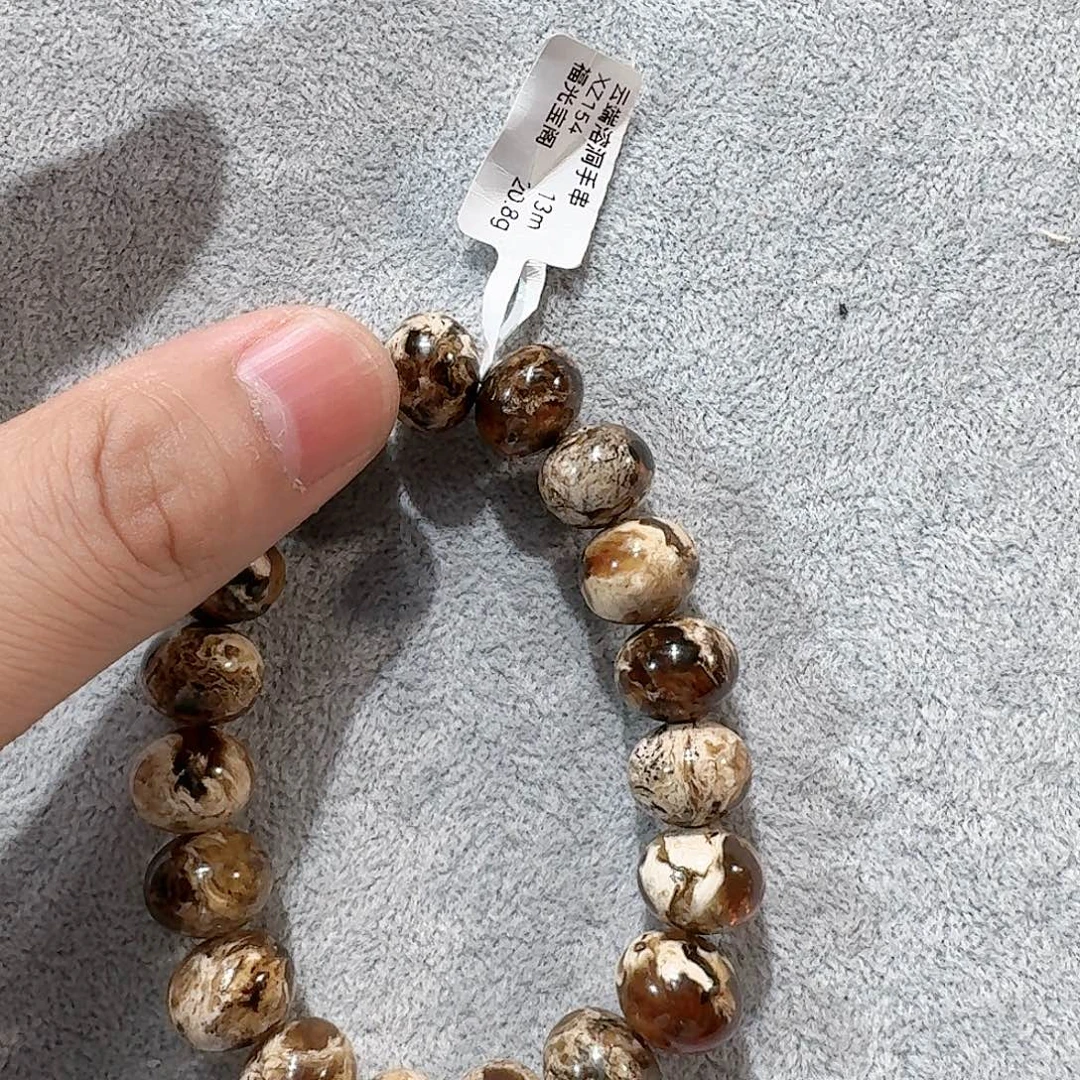 浩***乐手链琥珀未镶嵌溶洞 13
