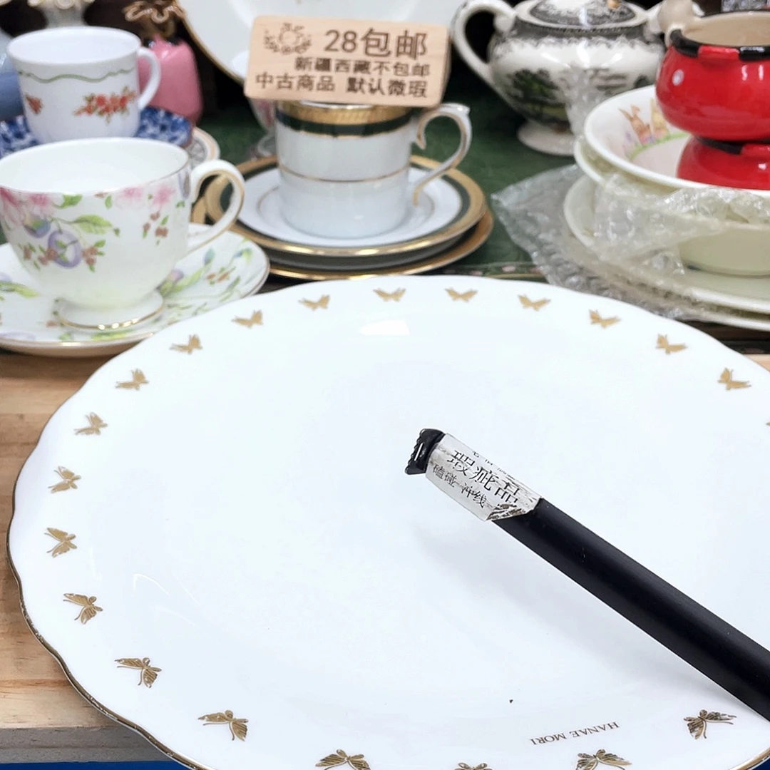 鹿屋家的美丽咖啡杯