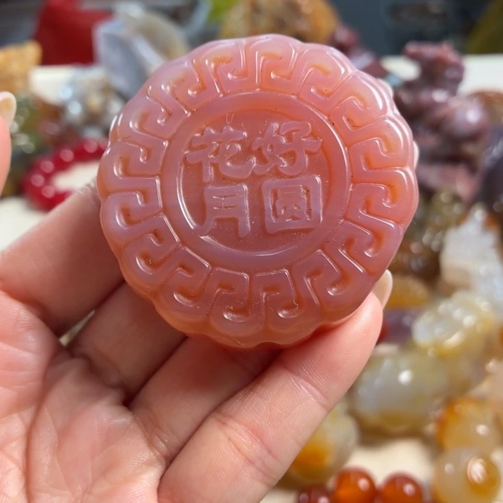 玛瑙/玉髓未镶嵌吊坠(不含链)
