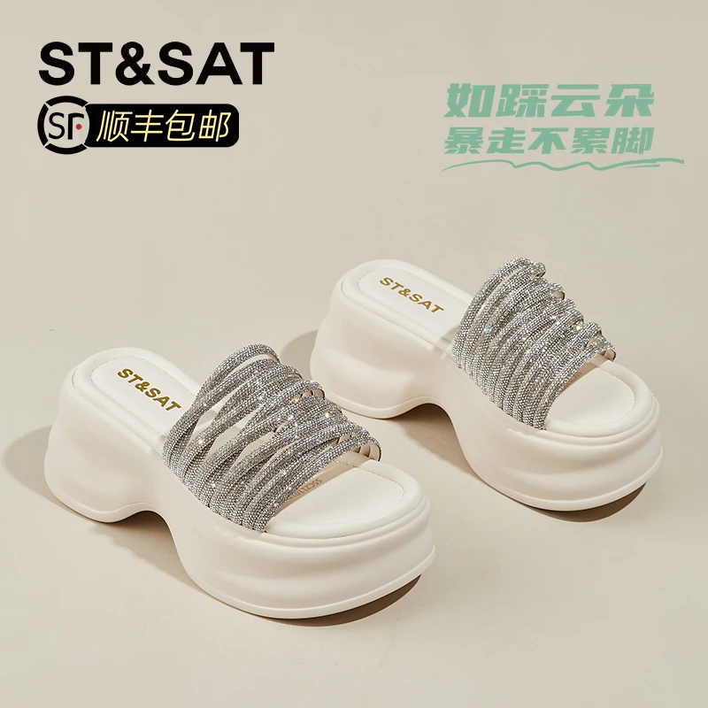 星期六粗跟拖鞋女夏外穿2025新款时尚厚底一字亮钻配裙子百搭凉拖