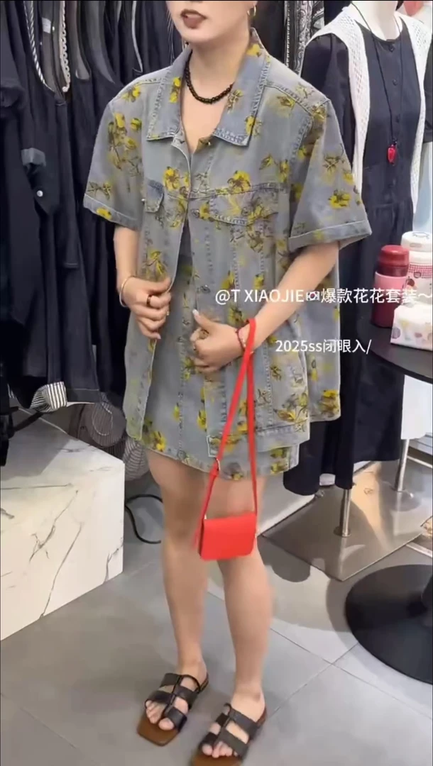 679复古时尚牛仔套装女夏季2025新款短袖牛仔外套半身短裙两件套