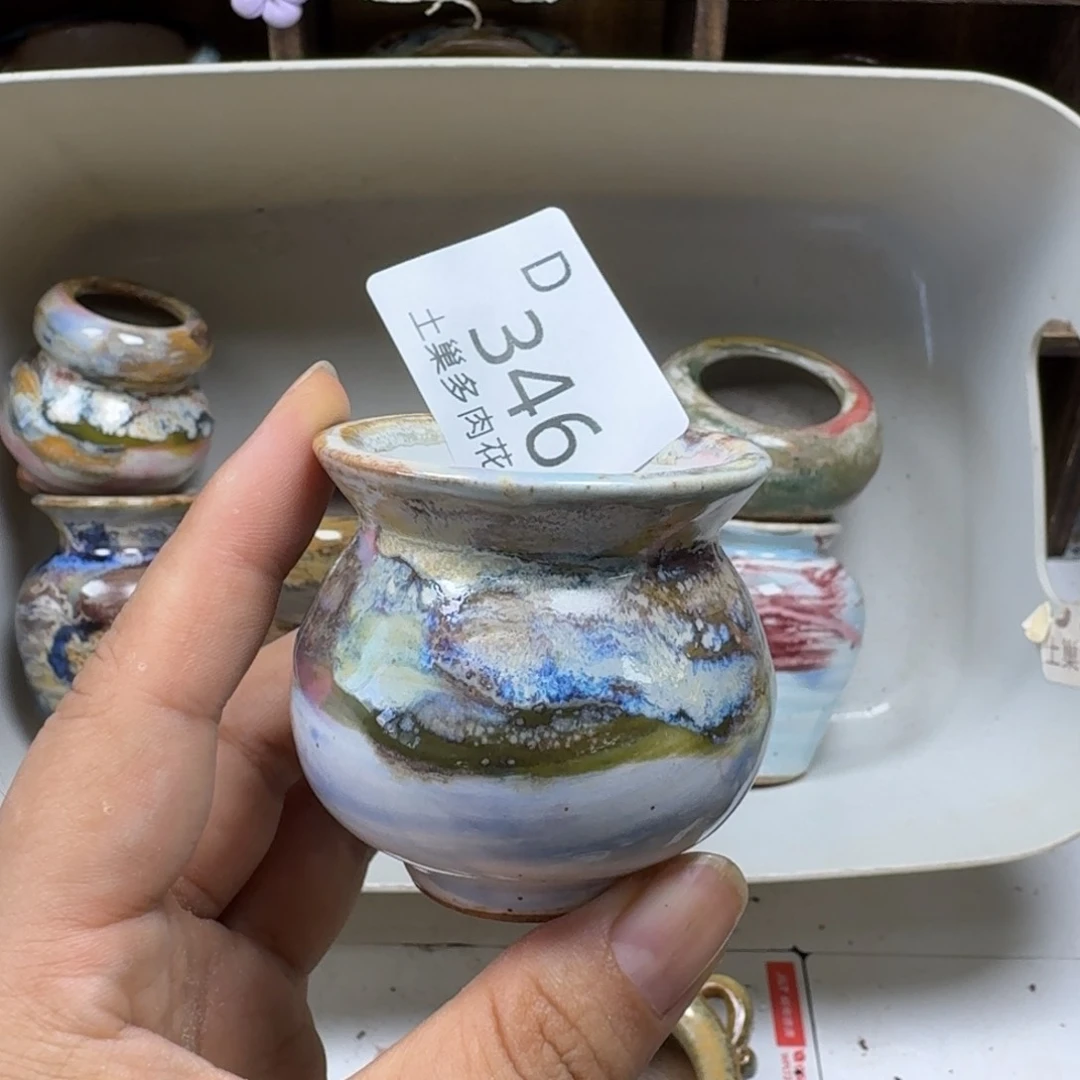 陶瓷工艺与艺术设计