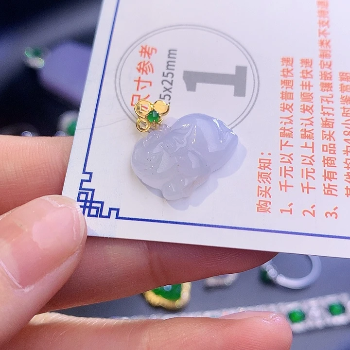 翡翠挂件18K金镶嵌b b b b