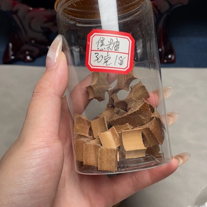 檀香木手串/手链老山檀30克碎料