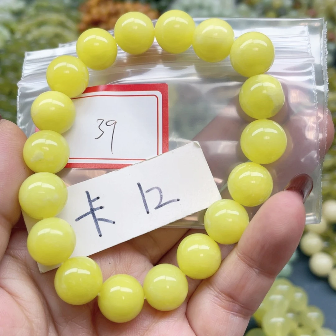 未镶嵌蛇纹石玉手串