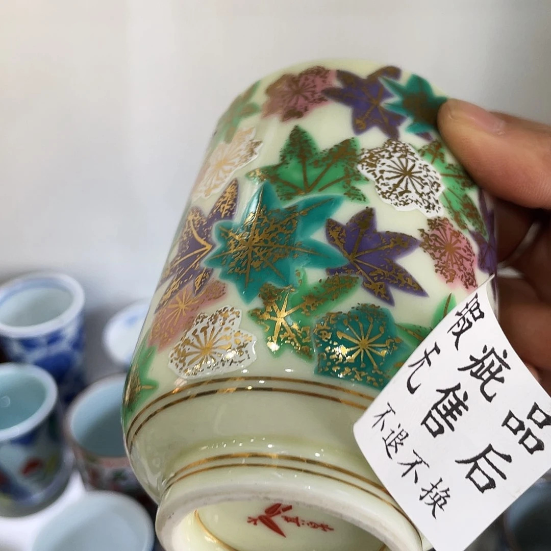 陶瓷中古回流瓷器