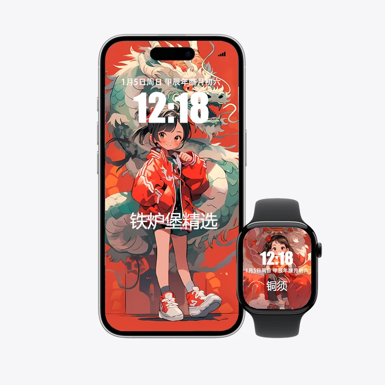 95新 Apple/苹果 原装正品Watch Hermes S6系列 超值性价比