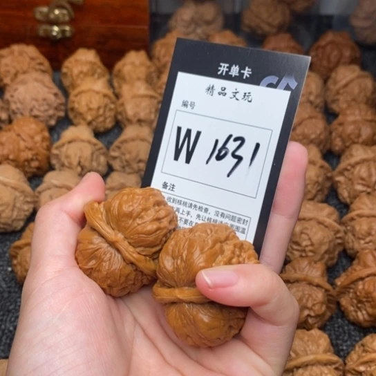 吊坠桃核我是第一百39